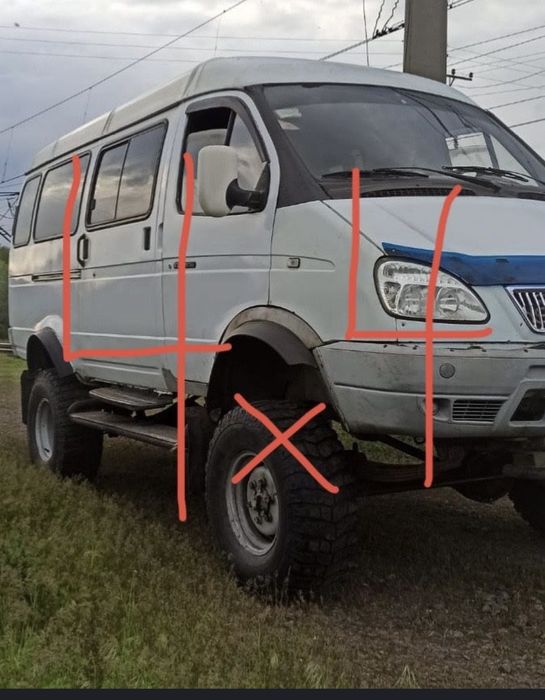 Продам газель 4×4 повний привід
