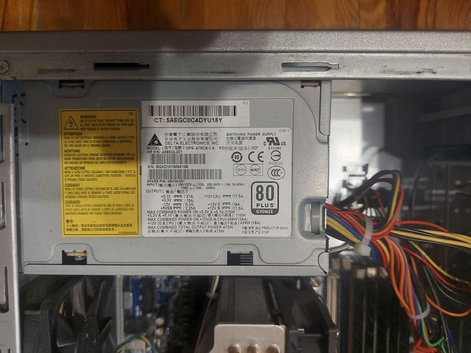 Робоча станція  HP Z400