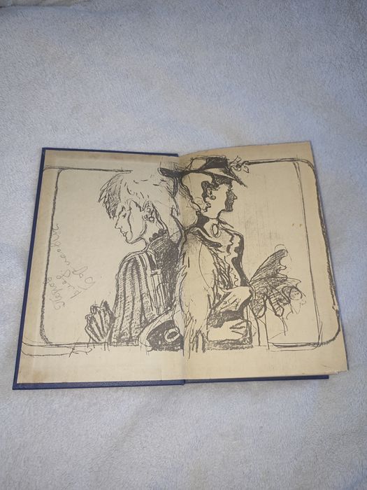 Книга "Польский детектив" Клара С. Меральда