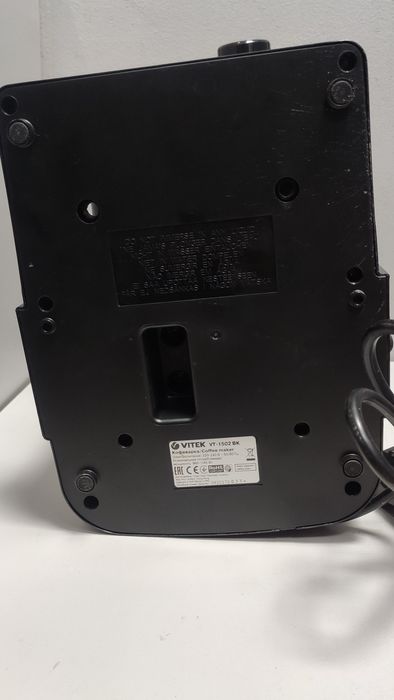 Кофеварка Vitek VT-1502