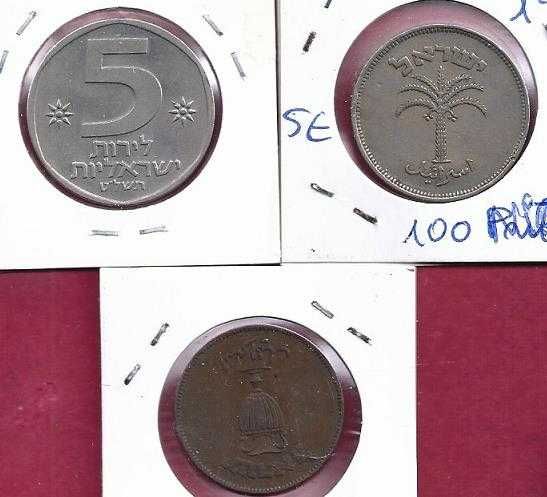 MOEDAS DE ISRAEL ANTIGAS 3 Moedas diversas