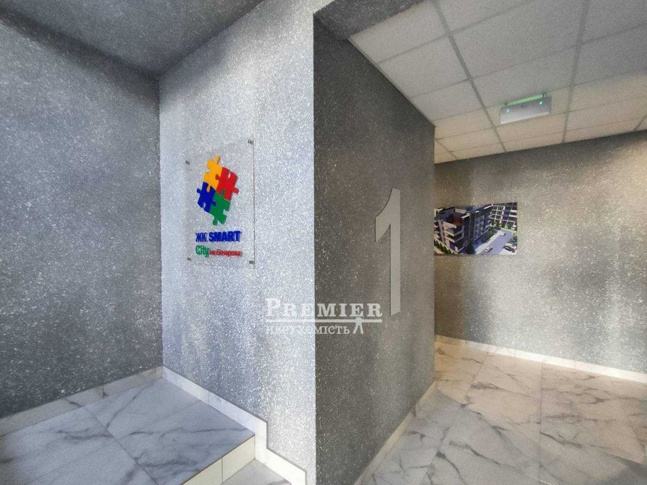 2-rooms apartment apartment by the address (area 62 m²) - Atlanta.ua - photo 16