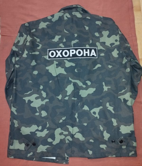 Куртка охранника, размер 48~50.