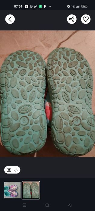 Buty do wody rozmiar 24