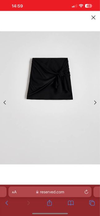 Спідниця Reserved