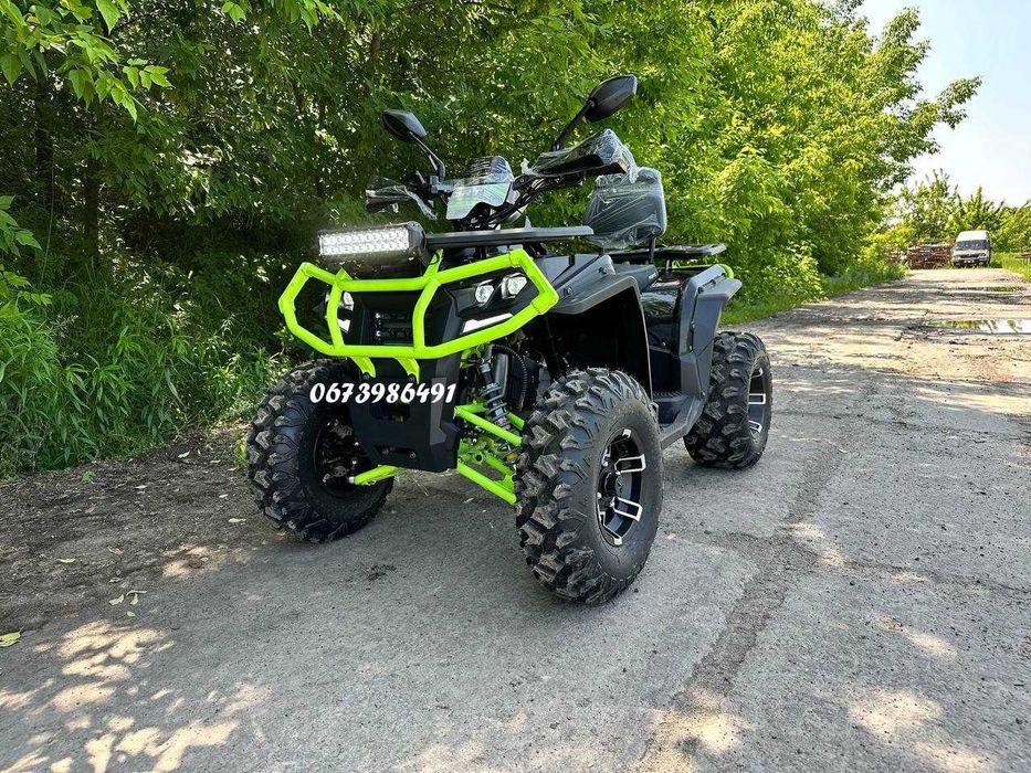 Квадроцикл Forte AFC 250 PRO Форте 2-міста Кредит Доставка безкоштовна