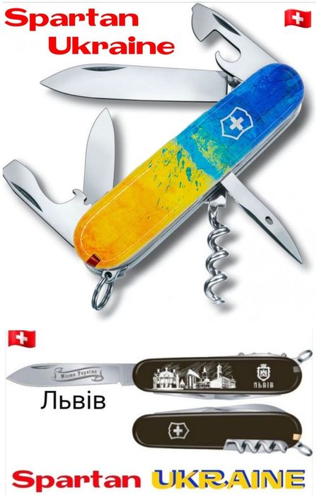 Знижки! Ніж Victorinox Spartan Climber Huntsman Ukraine Львів