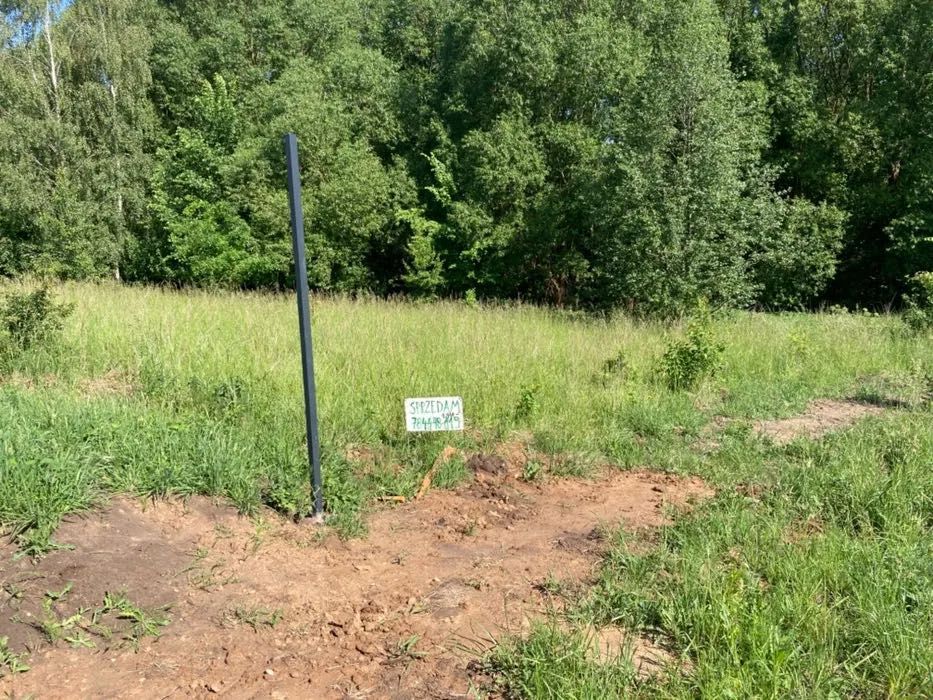 Sprzedam działke