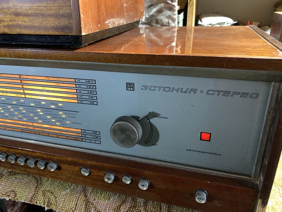 Лампова радіола  Эстония стерео