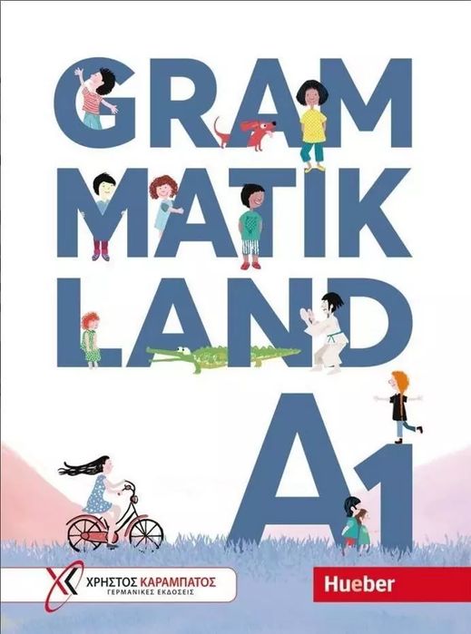 Grammatikland A1. Hueber. Nowy Produkt