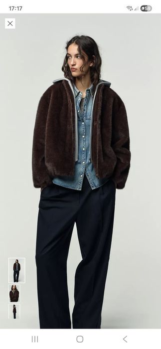 Zara futro kurtka bomberka  M brązowy