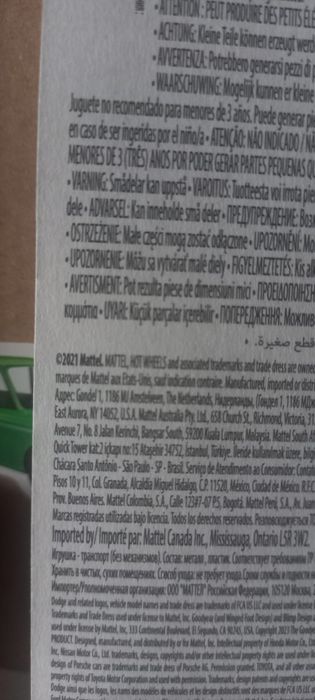 85 Honda city turbo ll Hot Wheels