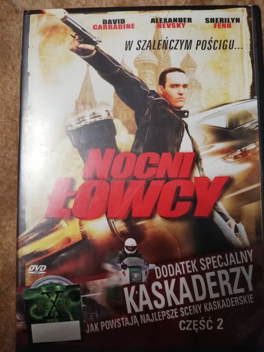 Film na DVD Nocni Łowcy