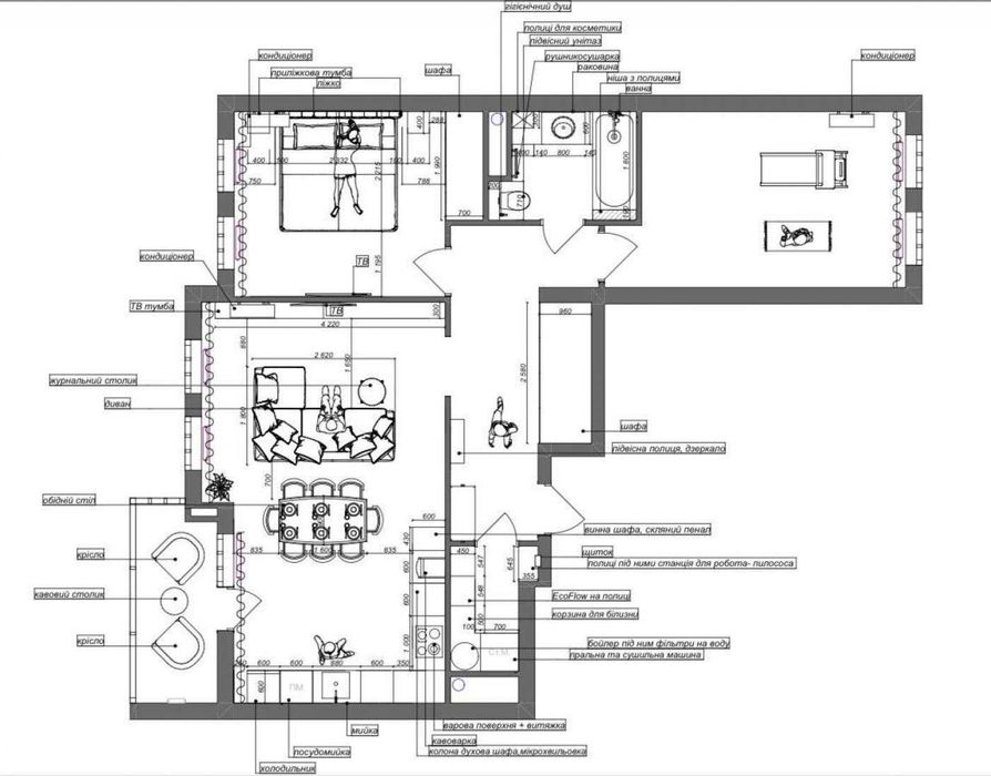 Продаж 3-кімнатних апартаментів у ЖК «Нивки-Парк» | 88 м² | дизайнерський ремонт