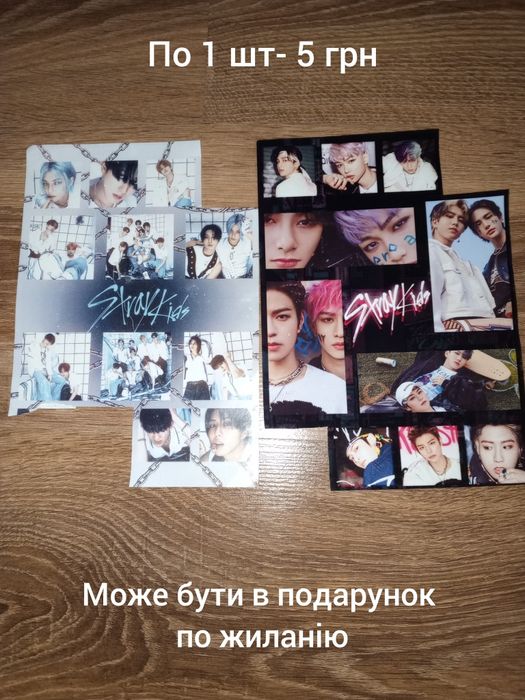 1 шт-5 грн. Дуже гарні