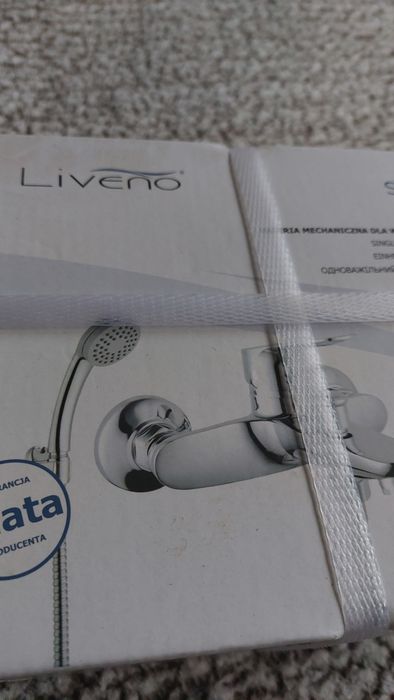 Bateria wannowa nowe