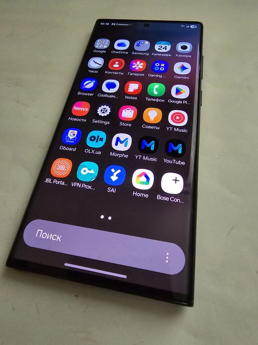 Samsung S22 Ultra / 12 x512 / Ідеальний стан / Snapdragon/ Читайте опис