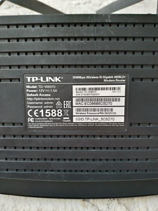 TP-link TD-W8970.