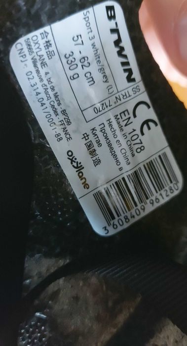 Capacete Bicicleta B'TWIN