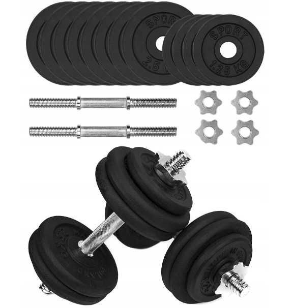 HANTLE ŻELIWNE 2x15kg gryfy talerze obciążenie regulowane 30kg