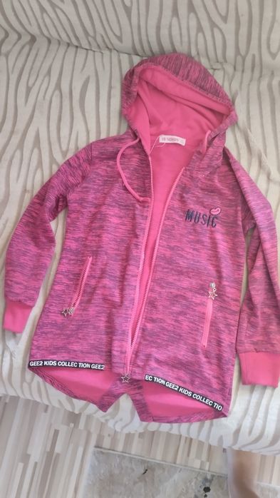 Swetr, bluza na zamek 140