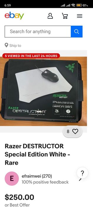 Коврик Razer Проф. ДляГеймеров!