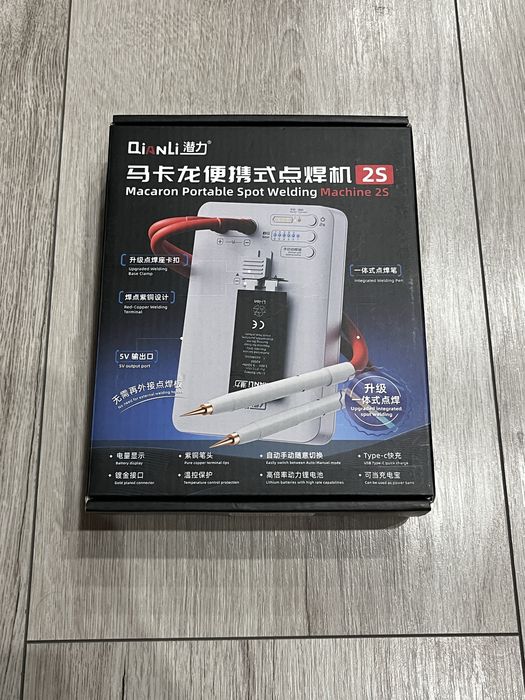 Zgrzewarka punktowa QianLi