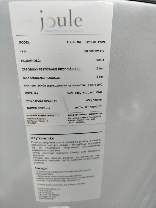 Zbiornik do ciepłej wody Joule 300l