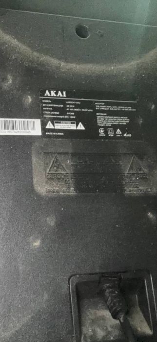 Продам Телевізор AKAI