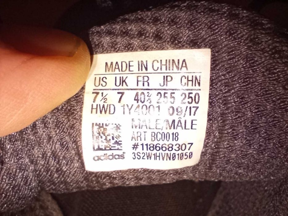 Мужские кроссовки adidas 41 p.