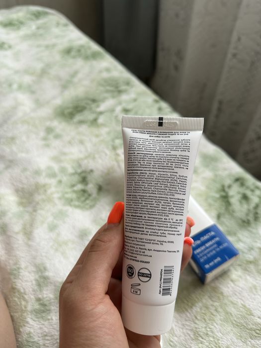 Зубна паста для котів та собак