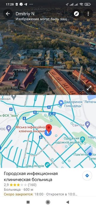 Коммерческая недвижимость по адресу Куликово поле пл. (площадь 3267 м²) - Atlanta.ua - фото 9