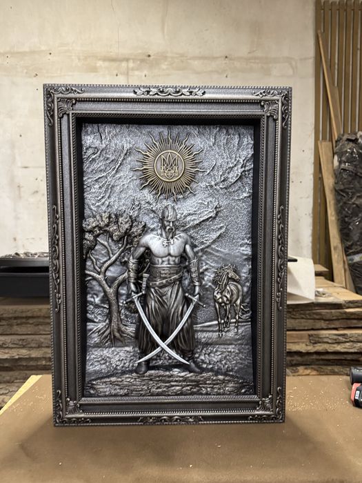 Автроська рельєфна картина «Козак-Охоронець»