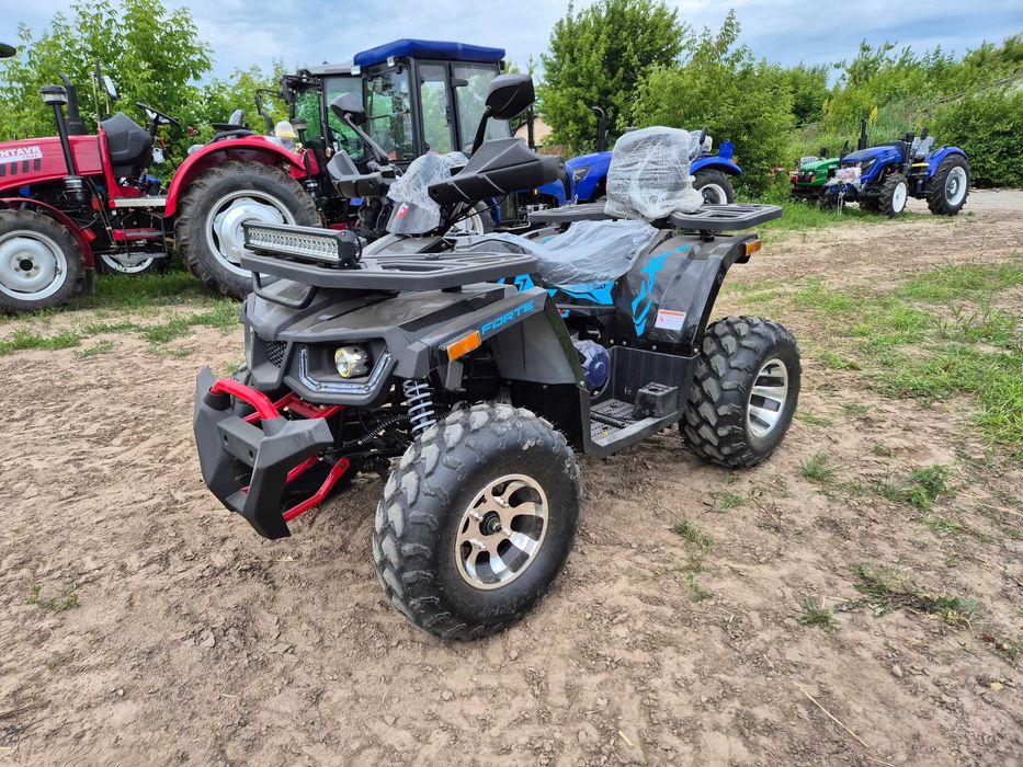 Квадроцикл Форте 200 доставка в подарок к дому