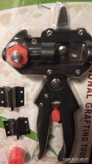 Сікатор прививочний професійний