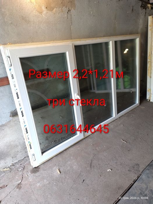Упаковка упаковкой упаковочный упакуб