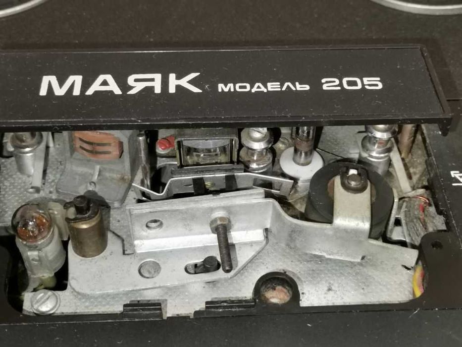 Магнитофон Маяк 205