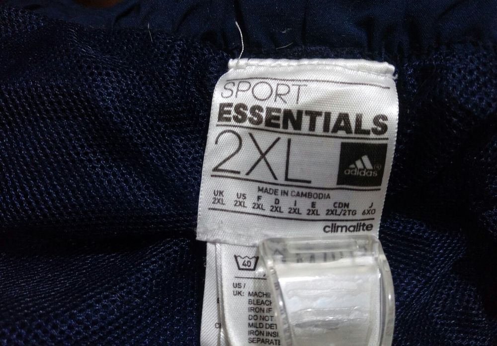 Оригінал Adidas Sport Essentials 2XL спортивні шорти