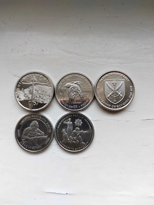 Монети України. ЗСУ. 10 грн.