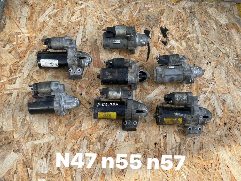 Bmw n47 n57 n55 стартер