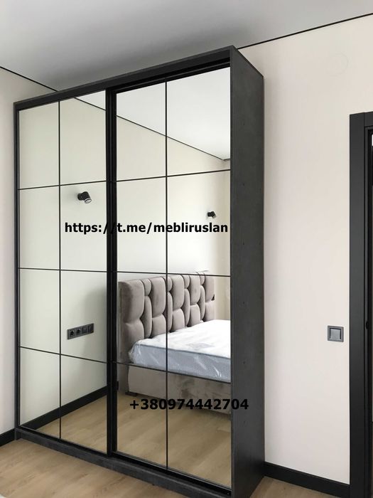 Шафи-Купе. Продаж шафи-купе. Купити шафу-купе.