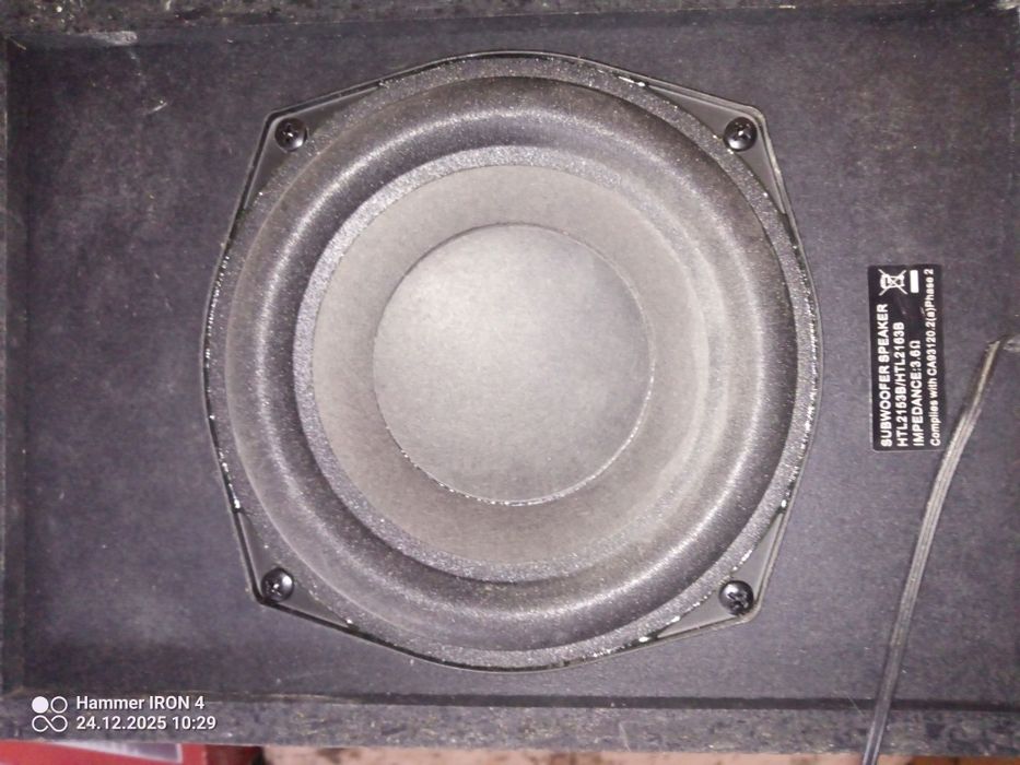 Subwoofer aktywny PHILIPS do soundbara / kina domowego (HTL2153B/HTL21