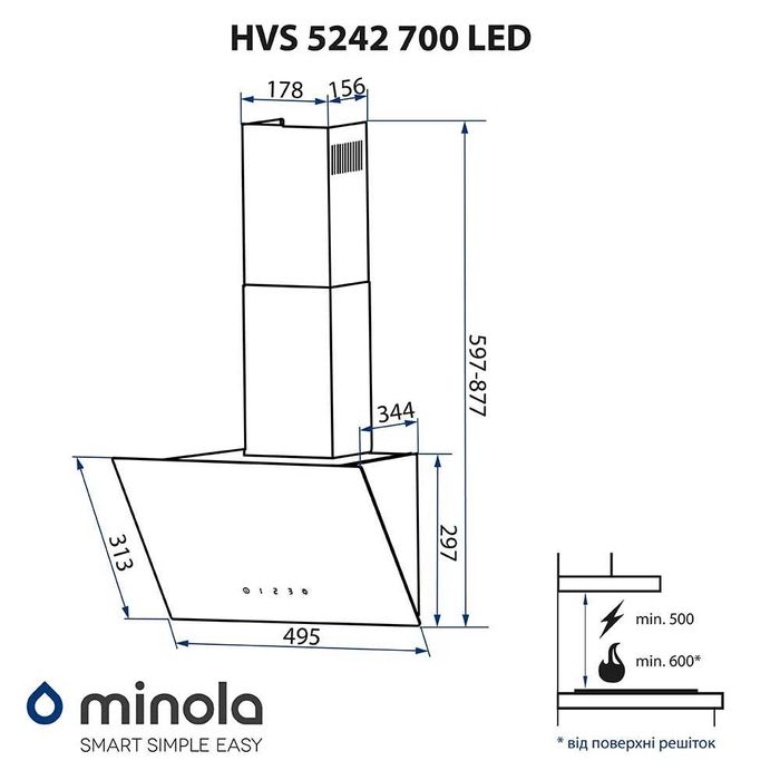 Витяжка декоративна Minola HVS 5242 BL 700 LED на гарантії
