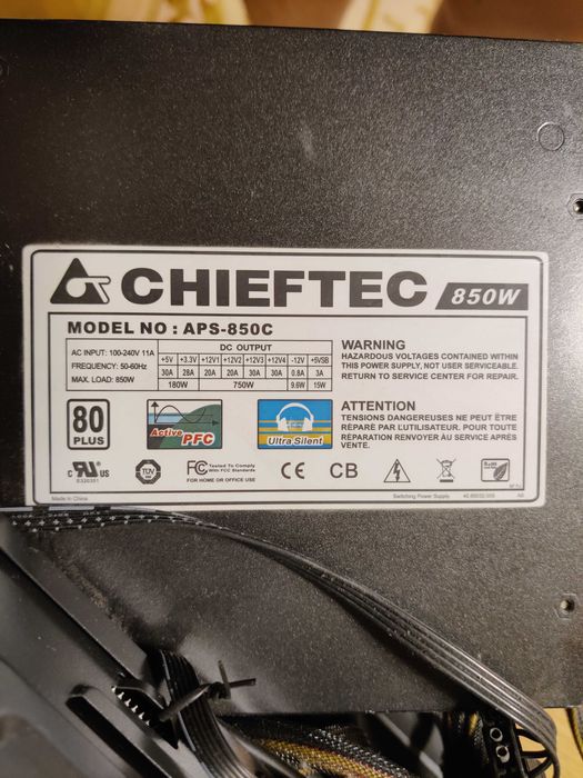 ПК Системний блок Core i5, 16gb Ram, 128gb ssd, 250gb hdd,850w блок ж.