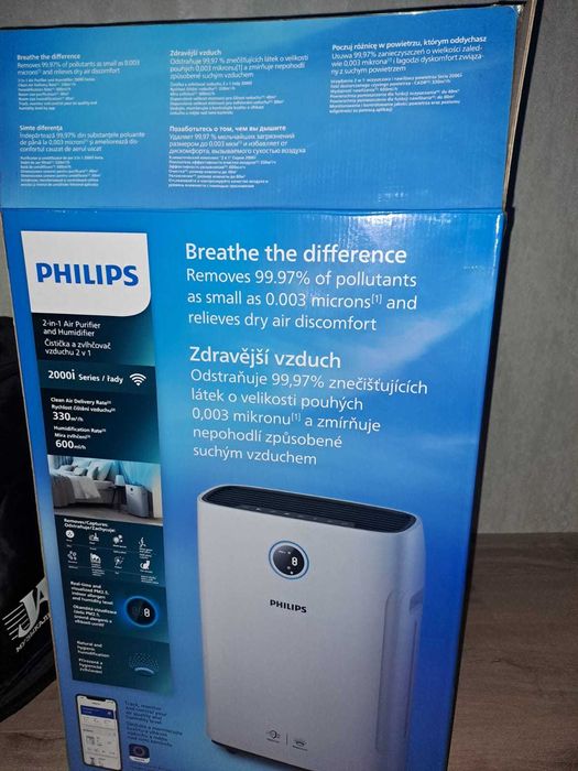 Очищувач  повітря комплекс 2-в-1 PHILIPS 2000i Series AC2729/13 на гар