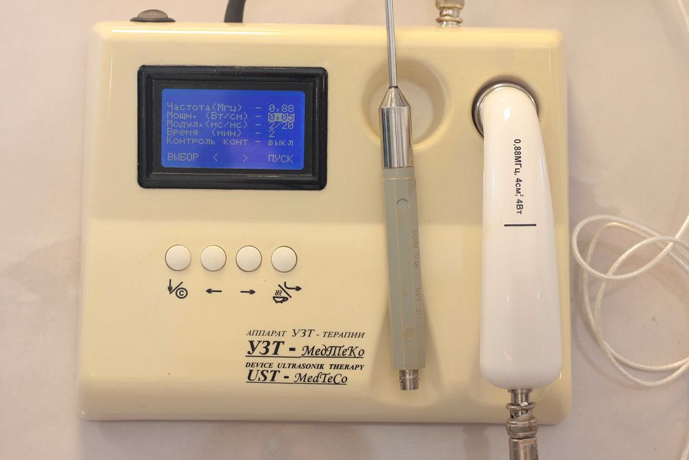 Апарат ультразвукової терапії ПЗТ-1.01Ф МедТеКо