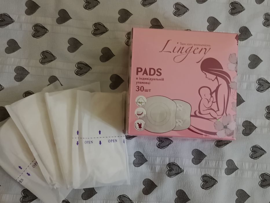 Вкладидиши лактаційні