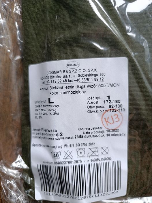Bielizna letnia długa MON