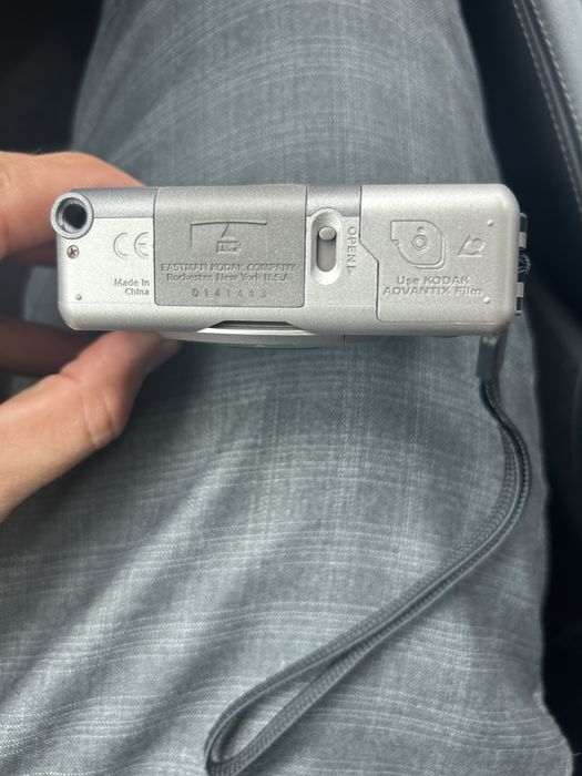 Kodak Advantix T55064751796968833121