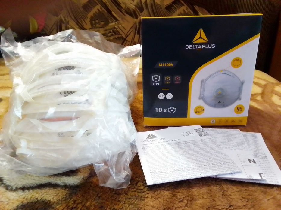 Респираторы FFP1 Delta Plus M1100V упаковка 10шт.